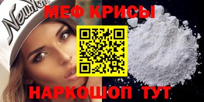 дживик Камень-на-Оби
