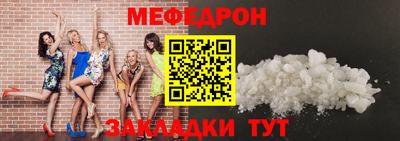 PSILOCYBIN Каменск-Шахтинский