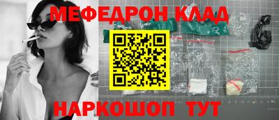 бутик Каменск-Уральский