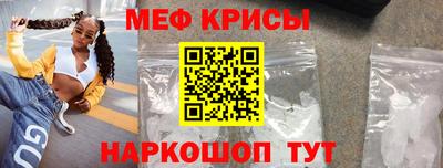 бутик Каменск-Уральский