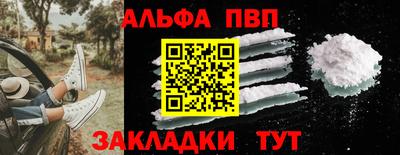 PSILOCYBIN Каменск-Шахтинский