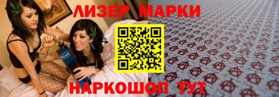 PSILOCYBIN Каменск-Шахтинский