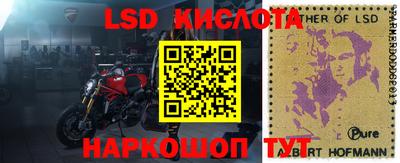 бутик Каменск-Уральский