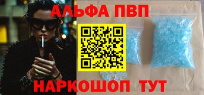 бутик Каменск-Уральский