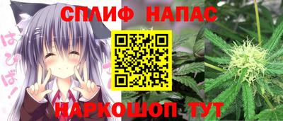 PSILOCYBIN Каменск-Шахтинский
