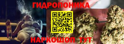 бутик Каменск-Уральский