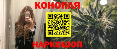 PSILOCYBIN Каменск-Шахтинский