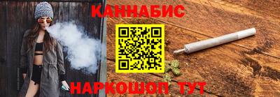PSILOCYBIN Каменск-Шахтинский
