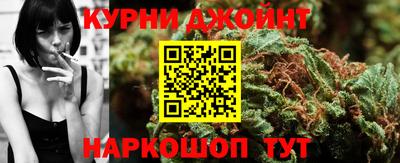 PSILOCYBIN Каменск-Шахтинский