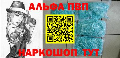 бутик Каменск-Уральский