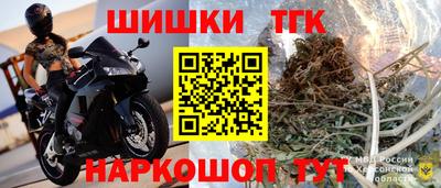 PSILOCYBIN Каменск-Шахтинский