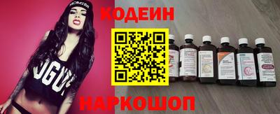 PSILOCYBIN Каменск-Шахтинский