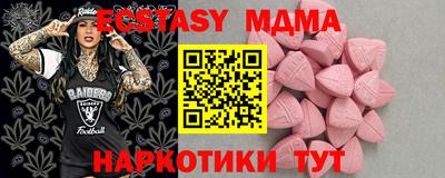 дживик Камень-на-Оби