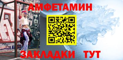бутик Каменск-Уральский
