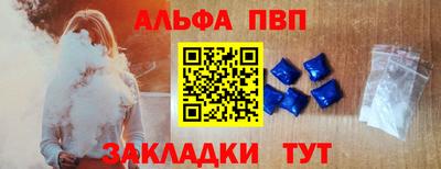 PSILOCYBIN Каменск-Шахтинский