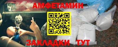 бутик Каменск-Уральский