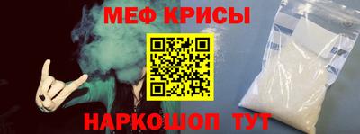 PSILOCYBIN Каменск-Шахтинский