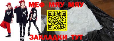 бутик Каменск-Уральский