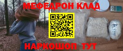 бутик Каменск-Уральский