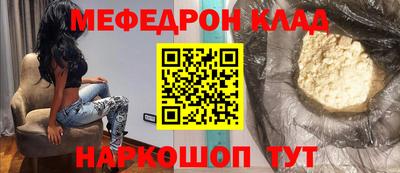 бутик Каменск-Уральский