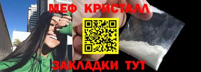 дживик Камень-на-Оби