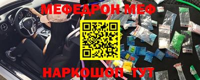 бутик Каменск-Уральский